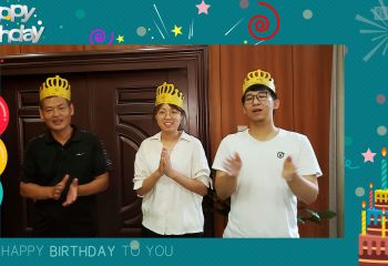 生日快樂(lè)！你快樂(lè)，我快樂(lè)！